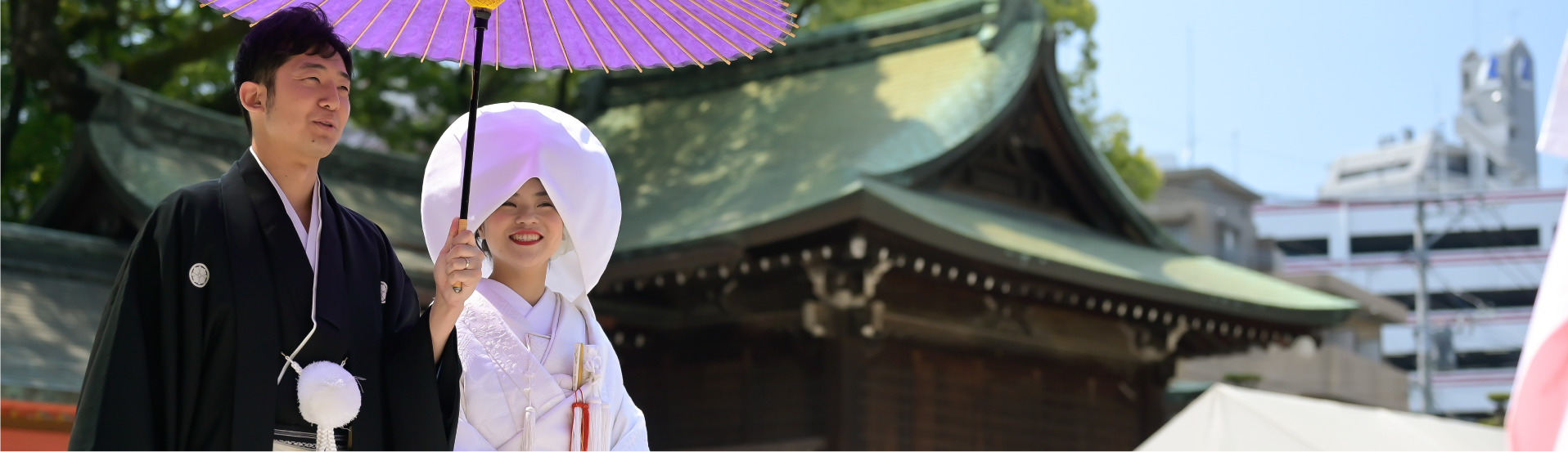 住吉神社 神前結婚式