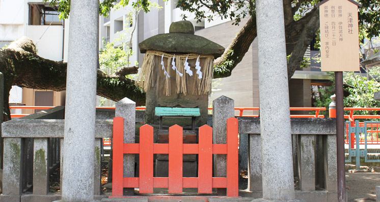 天津神社