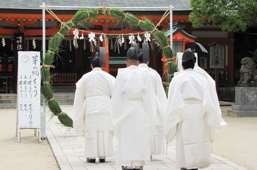 夏の祭事 名越大祭