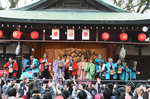 冬の祭事 節分祭